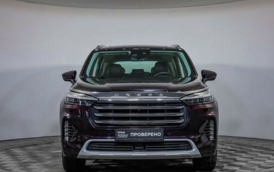 CheryExeed VX, 2023 год, 3 250 000 рублей, 1 фотография
