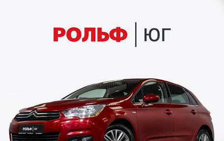 Citroen C4 II рестайлинг, 2012 год, 595 000 рублей, 1 фотография