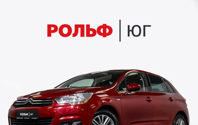 Citroen C4 II рестайлинг, 2012 год, 595 000 рублей, 1 фотография