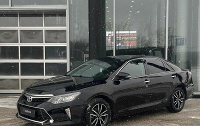Toyota Camry, 2017 год, 2 530 000 рублей, 1 фотография