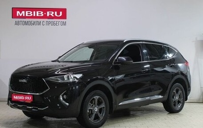 Haval F7 I, 2021 год, 1 699 000 рублей, 1 фотография