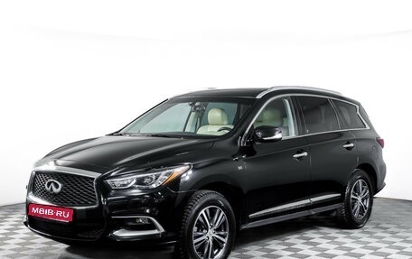 Infiniti QX60 I рестайлинг, 2018 год, 2 690 000 рублей, 1 фотография