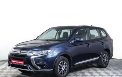 Mitsubishi Outlander III рестайлинг 3, 2019 год, 2 199 000 рублей, 1 фотография