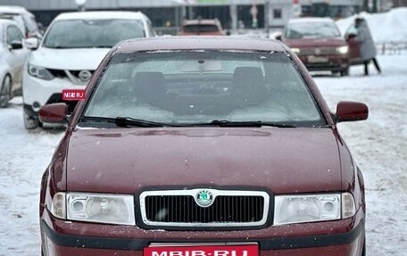 Skoda Octavia IV, 2008 год, 380 000 рублей, 1 фотография