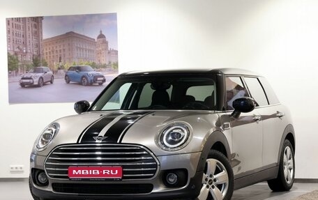 MINI Clubman, 2020 год, 2 740 000 рублей, 1 фотография