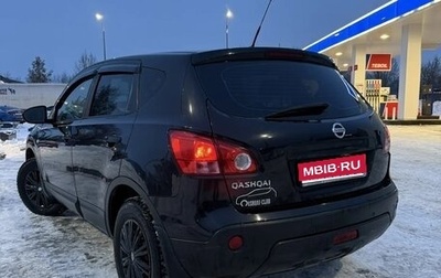 Nissan Qashqai, 2009 год, 770 000 рублей, 1 фотография
