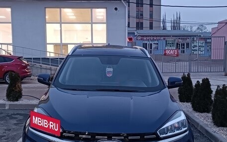 Chery Tiggo 8 I, 2023 год, 2 299 000 рублей, 1 фотография