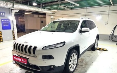 Jeep Cherokee, 2014 год, 1 730 000 рублей, 1 фотография