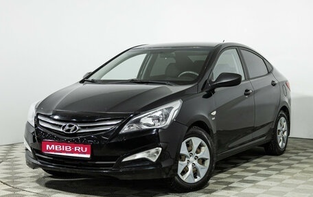 Hyundai Solaris II рестайлинг, 2016 год, 999 585 рублей, 1 фотография