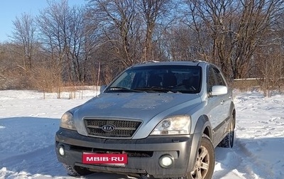 KIA Sorento IV, 2006 год, 1 100 000 рублей, 1 фотография