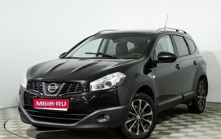 Nissan Qashqai+2 I, 2010 год, 949 585 рублей, 1 фотография