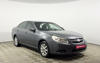 Chevrolet Epica, 2011 год, 598 200 рублей, 1 фотография