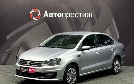 Volkswagen Polo VI (EU Market), 2018 год, 1 025 000 рублей, 1 фотография