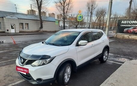 Nissan Qashqai, 2016 год, 1 520 000 рублей, 2 фотография