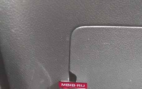 Mitsubishi Outlander III рестайлинг 3, 2014 год, 1 700 000 рублей, 36 фотография