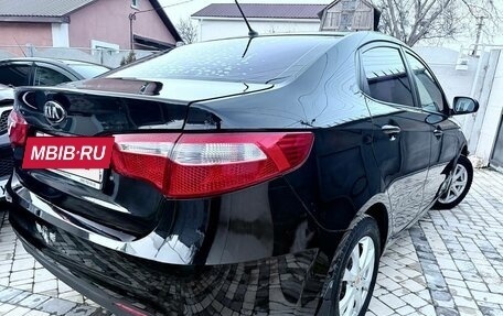 KIA Rio III рестайлинг, 2013 год, 585 000 рублей, 2 фотография