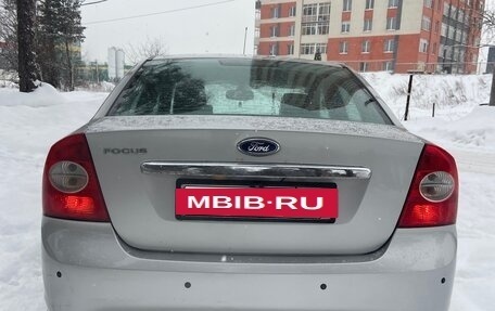 Ford Focus II рестайлинг, 2008 год, 600 000 рублей, 5 фотография