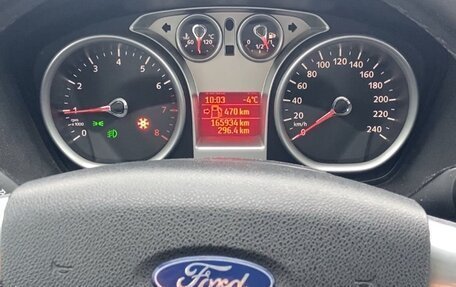 Ford Focus II рестайлинг, 2008 год, 600 000 рублей, 15 фотография