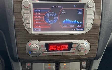 Ford Focus II рестайлинг, 2008 год, 600 000 рублей, 16 фотография