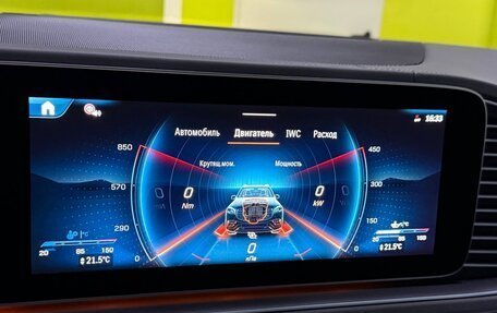 Mercedes-Benz GLS AMG, 2025 год, 29 500 000 рублей, 24 фотография