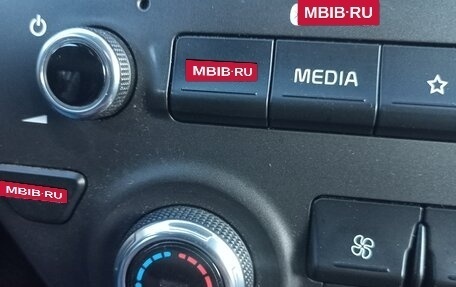 KIA Sportage IV рестайлинг, 2019 год, 2 450 000 рублей, 19 фотография