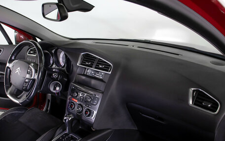 Citroen C4 II рестайлинг, 2012 год, 595 000 рублей, 7 фотография