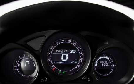 Citroen C4 II рестайлинг, 2012 год, 595 000 рублей, 9 фотография