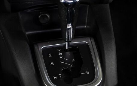 Citroen C4 II рестайлинг, 2012 год, 595 000 рублей, 14 фотография