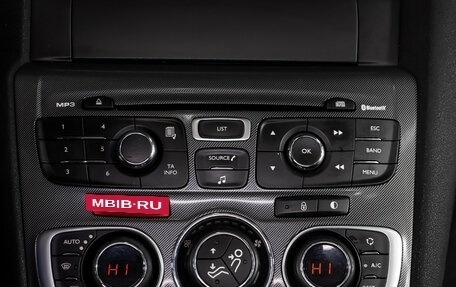 Citroen C4 II рестайлинг, 2012 год, 595 000 рублей, 13 фотография