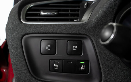 Citroen C4 II рестайлинг, 2012 год, 595 000 рублей, 16 фотография