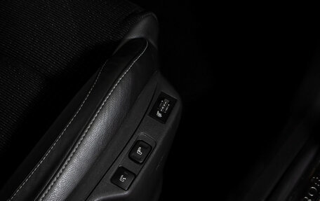 Citroen C4 II рестайлинг, 2012 год, 595 000 рублей, 18 фотография