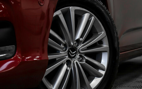 Citroen C4 II рестайлинг, 2012 год, 595 000 рублей, 25 фотография