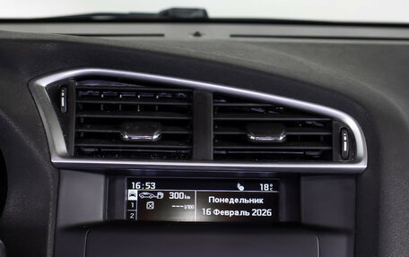 Citroen C4 II рестайлинг, 2012 год, 595 000 рублей, 15 фотография