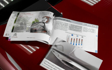 Citroen C4 II рестайлинг, 2012 год, 595 000 рублей, 27 фотография