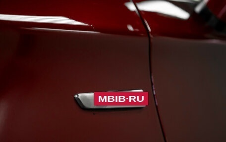 Citroen C4 II рестайлинг, 2012 год, 595 000 рублей, 26 фотография