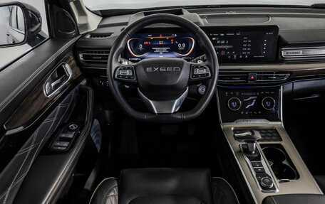 CheryExeed VX, 2023 год, 3 250 000 рублей, 6 фотография