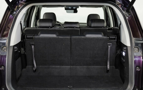 CheryExeed VX, 2023 год, 3 250 000 рублей, 21 фотография