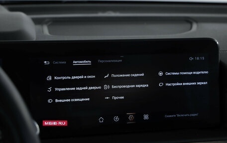 CheryExeed VX, 2023 год, 3 250 000 рублей, 9 фотография