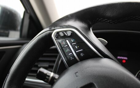 Haval F7 I, 2021 год, 1 699 000 рублей, 11 фотография