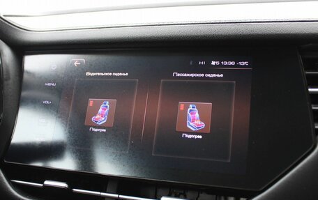 Haval F7 I, 2021 год, 1 699 000 рублей, 16 фотография