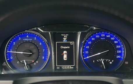 Toyota Camry, 2017 год, 2 530 000 рублей, 8 фотография