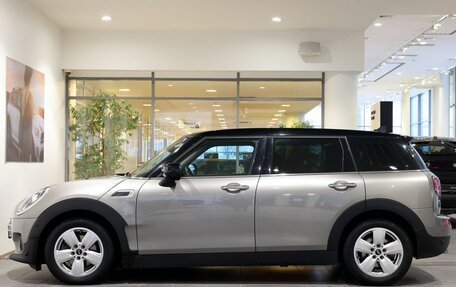 MINI Clubman, 2020 год, 2 740 000 рублей, 7 фотография