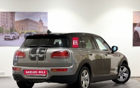 MINI Clubman, 2020 год, 2 740 000 рублей, 5 фотография