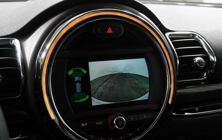 MINI Clubman, 2020 год, 2 740 000 рублей, 20 фотография