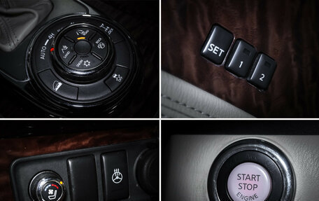 Nissan Patrol, 2012 год, 1 999 000 рублей, 23 фотография