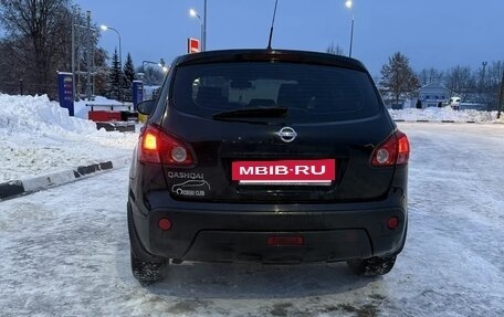 Nissan Qashqai, 2009 год, 770 000 рублей, 9 фотография