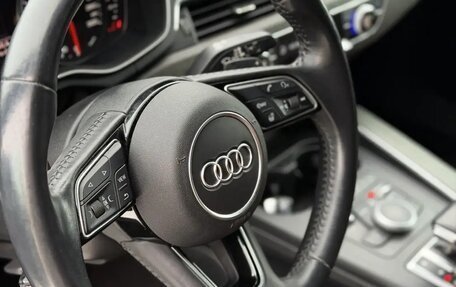 Audi A5, 2019 год, 2 970 000 рублей, 17 фотография