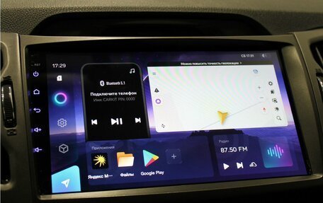 KIA Sportage III, 2014 год, 1 549 000 рублей, 21 фотография