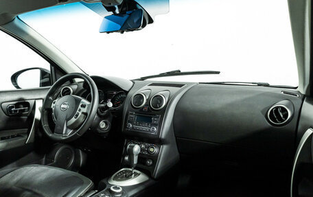 Nissan Qashqai+2 I, 2010 год, 949 585 рублей, 9 фотография