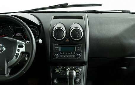 Nissan Qashqai+2 I, 2010 год, 949 585 рублей, 14 фотография